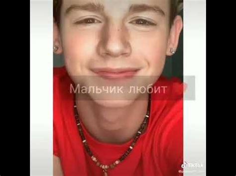 🥀 мальчик плачет 🥀 - YouTube