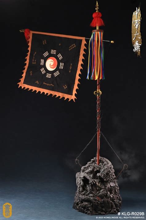 Kong Ling Ge Klg R B Th Scale Battle Flag With Diorama Base