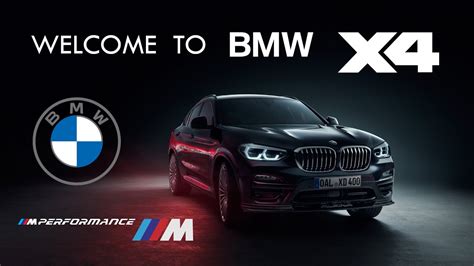 Bmw X Welcoming Screen Custom Editition Youtube