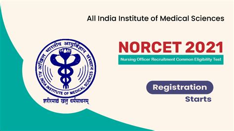 Aiims Norcet 2021 Application Process For Nursing Officer Recruitment