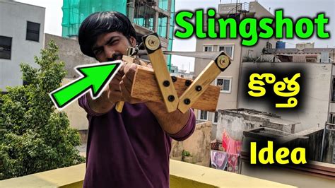 Powerful Slingshot Making In Telugu Gprotelugu Youtube