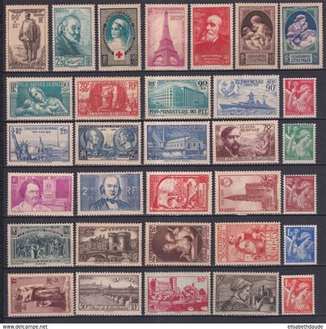 1939 1939 ANNEE COMPLETE YVERT N419 450 MNH COTE 343 EUR