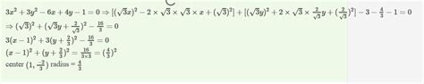 The Equation Of A Circle Which Is Coaxal With The Circles X Y