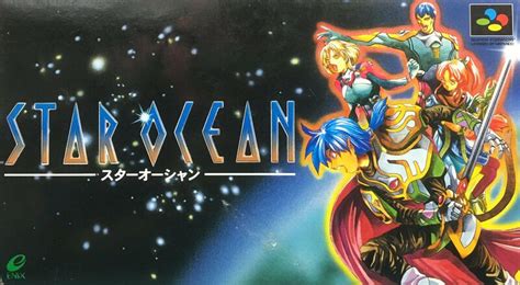 Star Ocean — StrategyWiki | Strategy guide and game reference wiki