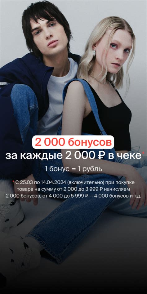 Магазин женской и мужской одежды и аксессуаров - Официальный интернет ...