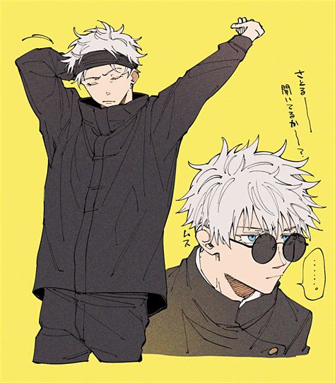 Gojou Satoru Jujutsu Kaisen Drawn By Dekapower Danbooru