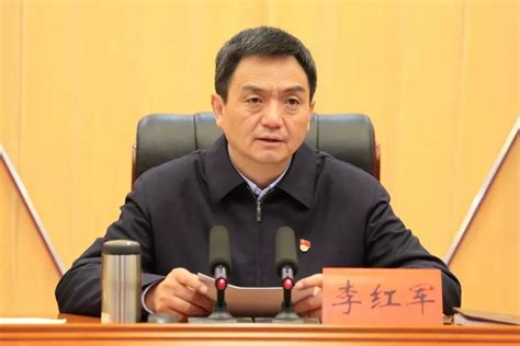 广东副省长李红军，任江西省委常委、南昌市委书记 北晚新视觉