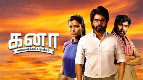 Watch Kanaa 2018 Full Hd Tamil Movie Online On Zee5