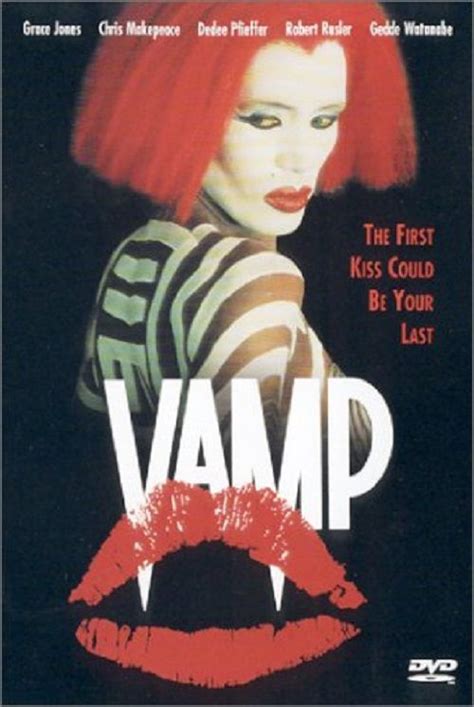 The Poster For Vamp Starring Marilyn Monroe And Her Red Haired Hair