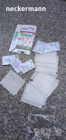 10 броя пластири за детоксикация крака в Други в гр. Варна - ID39450337 ...