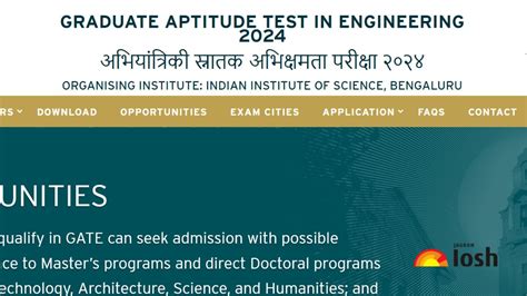 GATE Result Date 2024 IISc GATE 2024 Results Declared At Goaps Iisc Ac