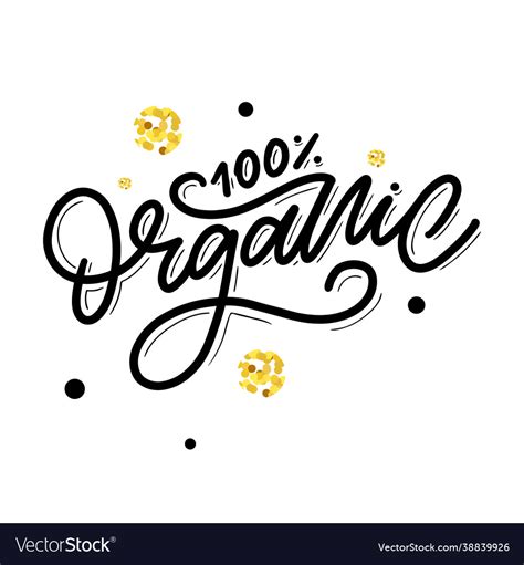 Organic Brush Lettering Hand Drawn Word Royalty Free Vector