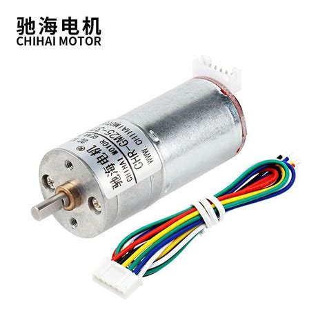 China Customized 25mm Full Metal Gear Encoder Motor For Robot ...