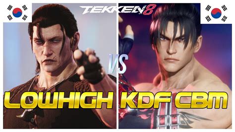 Tekken Lowhigh Rank Dragunov Vs Kdf Cbm Rank Jin Kazama