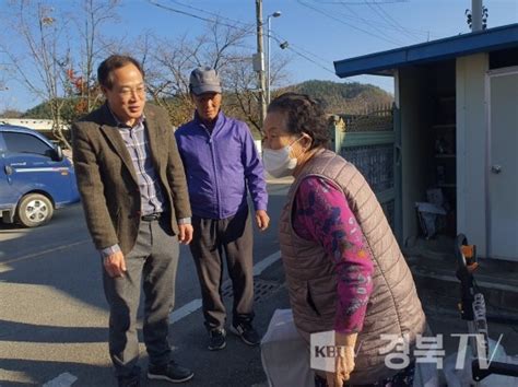 화산면 지역사회보장협의체 겨울 이불 24채 전달