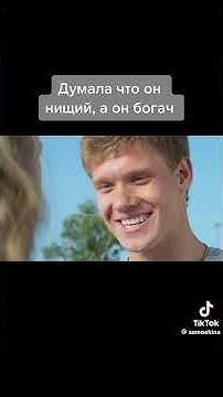 Любовь не картошка - YouTube