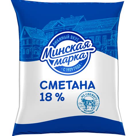 Сметана «Минская марка» 18%, 400 г купить в Минске: недорого в интернет ...