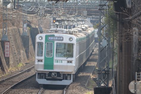 京都市交通局10系電車 1815 近鉄丹波橋駅 鉄道フォト・写真 By ガラスパゴスさん レイルラボraillab