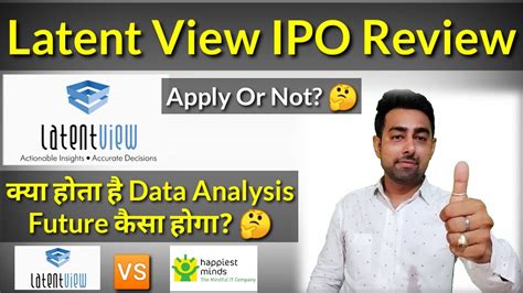 Latent View Analytics Limited IPO Review Jayesh Khatri YouTube