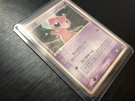 ミュウ まぼろしの森 080pcg P 非売品プロモ ポケモンカードゲーム ポケカ 状態ランク A B【削除予定】その他｜売買さ