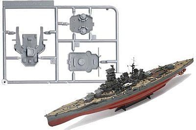 Aoshima IJN Kongo Battleship Plastic Model Military Ship Kit 1/350 ...