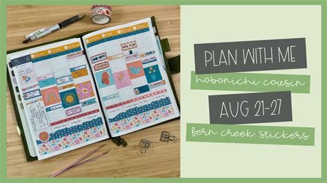 August 21 27 Hobonichi Cousin Plan With Me Fern Creek Stickers YouTube