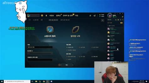 생 파이디스 백크팀 Vs 수입뿌드팀 아프리카tv Vod