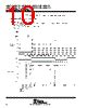 Ls Datasheet Pages Ti Synchronous Bit Counters