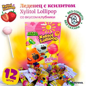 Чупа Чупс без Сахара с Ксилитом – купить в интернет-магазине OZON по ...