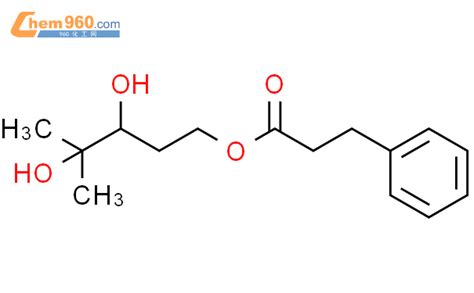 Benzenepropanoic Acid Dihydroxy Methylpentyl