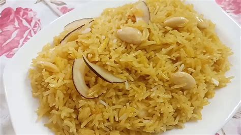 Gur Wale Chawal Recipe Jaggery Rice Recipe Youtube