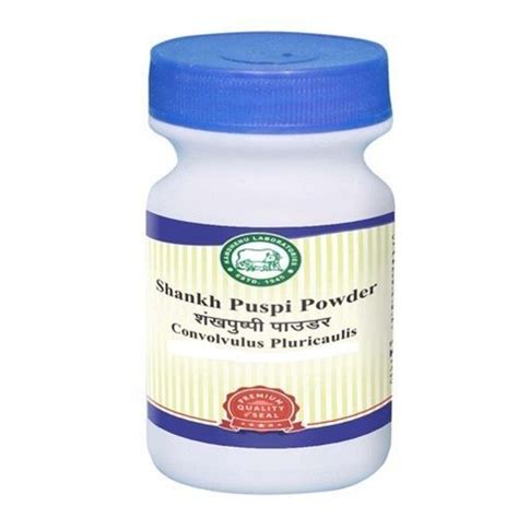 Herbal Shankhpushpi Convolvulus Pluricaulis Dry Powder Direction As