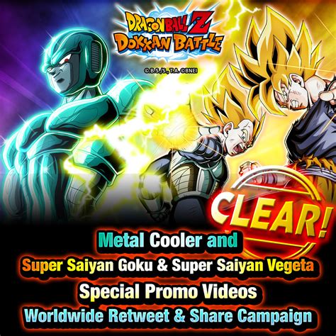 Dragon Ball Z Dokkan Battle On Twitter Worldwide Rt Share Campaign