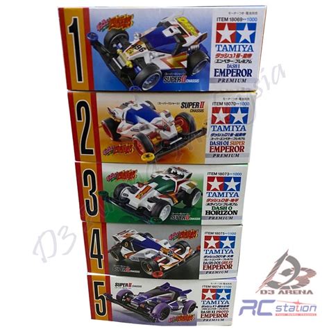 Tamiya Mini 4wd Dash Collection No 1 To 5 Dash 1 Emperor Dash 01 Super