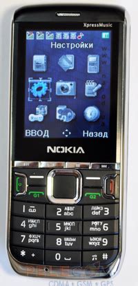 ПЕЛЕКОМ / Телефоны CDMA+GSM / Nokia / 5360 [Киев]