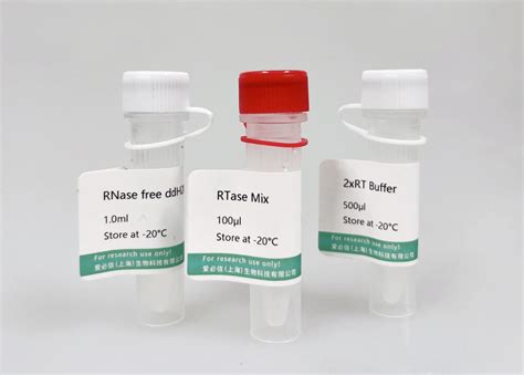 Microrna逆转录试剂盒 优宁维逆转录试剂盒平台