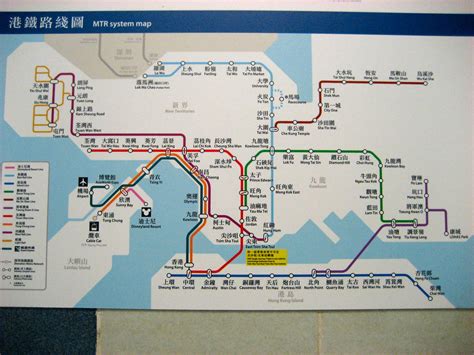 Full New Mtr System Map With Southern Kowloon Link Flickr