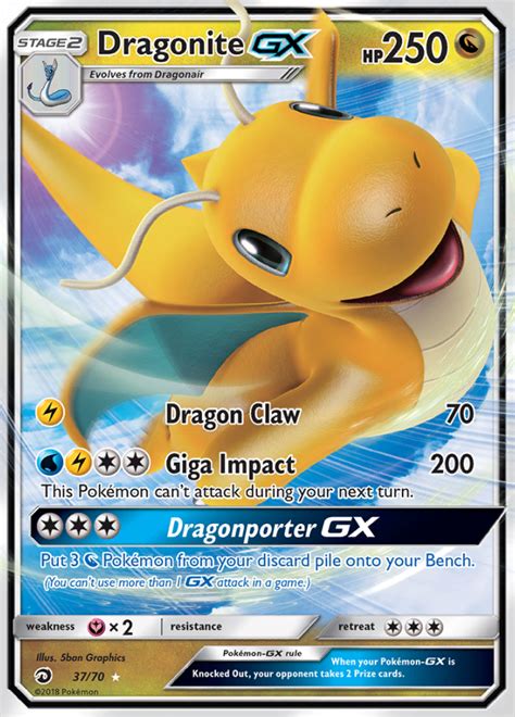 Dragonite Gx Dragon Majesty Rare Holo Gx Pokemon Tcg Digitaltq