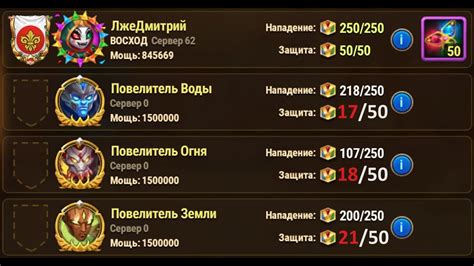 НАЧАЛО НОВОЙ НЕДЕЛИ! Прохождение Турнира. Неделя 3 - Понедельник. - YouTube