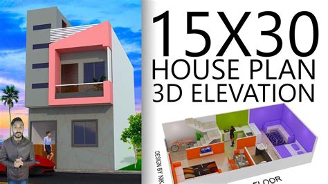 15x30 House Plan With 3d Elevation 26 Gaines Ville Fine Arts Images