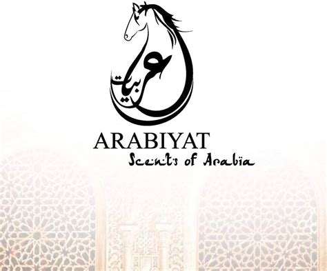 Arabiyat White Musk Concentrated Perfume Oil For Unisex Ml Buy