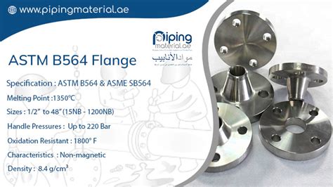 ASTM B564 Flange And ASME SB 564 Forgings Suppliers In UAE