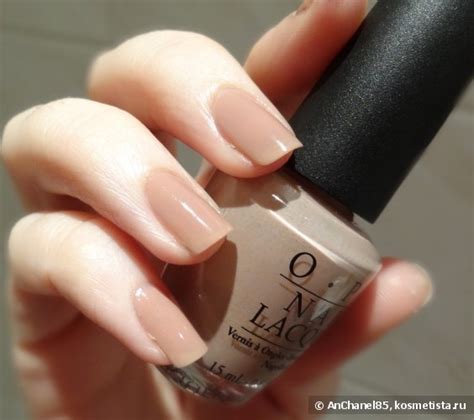 Opi Tickle My France Y Nl F Style Change My Style F Pick Me Up