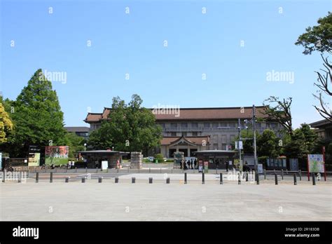 The Tokyo National Museum Stock Photo - Alamy