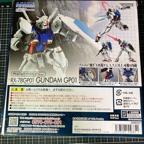 ROBOT SPIRITS Figure SIDE MS RX 78GP01 GUNDAM GP01 Ver A N I M E