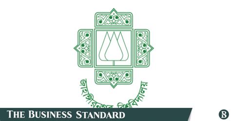 Administrative Officer - Jahangirnagar University | The Business Standard