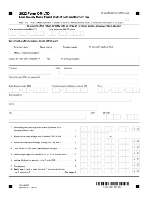 Trimet Self Employment Tax E Form Rs Login Fill Out And Sign Printable Pdf Template Airslate