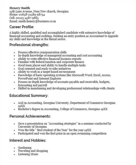 Best Summary For Resume For A Fresher - Coverletterpedia