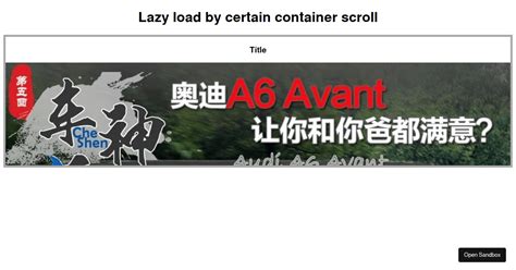 React Image Lazy Load By Certain Container Scroll Codesandbox