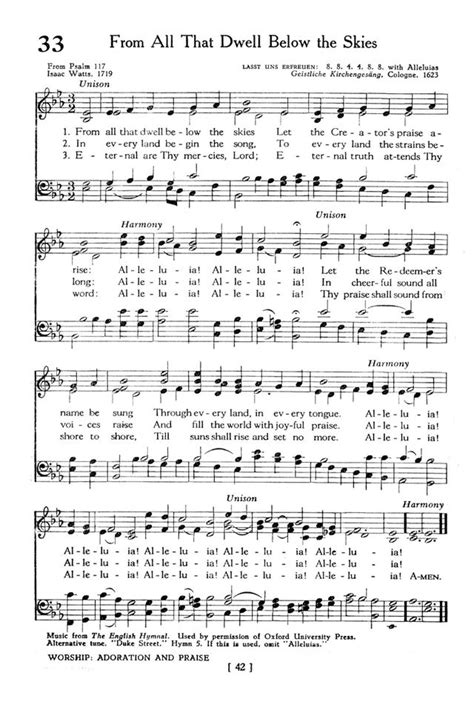 The Hymnbook 33 From All That Dwell Below The Skies Hymnary Org